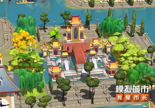 模拟城市：我是市长2