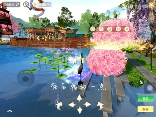 天下5