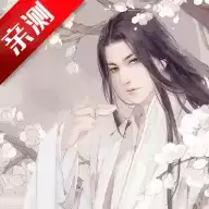 武义