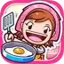 料理妈妈