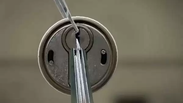 消逝的光芒怎么开锁 宝箱开锁方法[多图]图片3