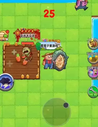 别惹农夫方块农夫获取方法4