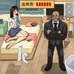 帮帮小姑娘手机