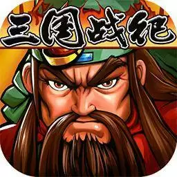 三国战记手机