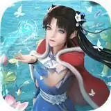 新仙剑奇侠传之挥剑问情