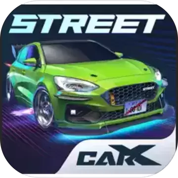 CarX Street国服