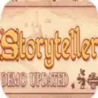 storyteller中文