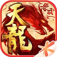 天龙八部手机移植单机