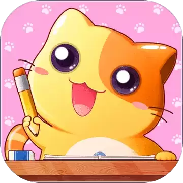 猫猫学园