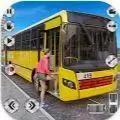 2023长途客车模拟器(Bus Driving Simulator)