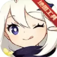 原神地图辅助app