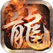 贾宝玉传奇