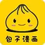 包子漫画免费