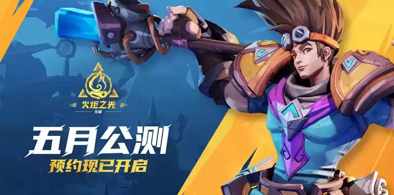 火炬之光无限 英雄介绍：时空里的另一个我 时空见证者尤加