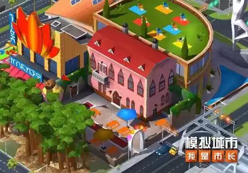 模拟城市:我是市长2