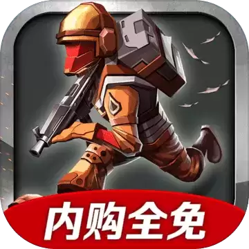 战争兵团:辐射