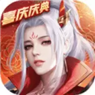 征途2正