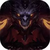 暗黑破坏神不朽手游