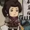 我在唐朝打工
