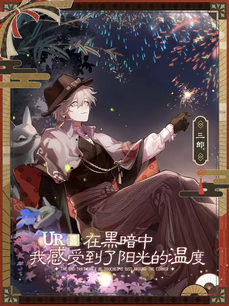 《绝对演绎》新剧《爱之欲》上线！与盲眼调音师的血腥爱情故事，即将上演……