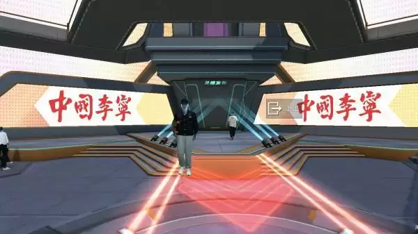 云游,一切皆有可能!《和平精英》携手中国李宁开启首场数字新品大赏