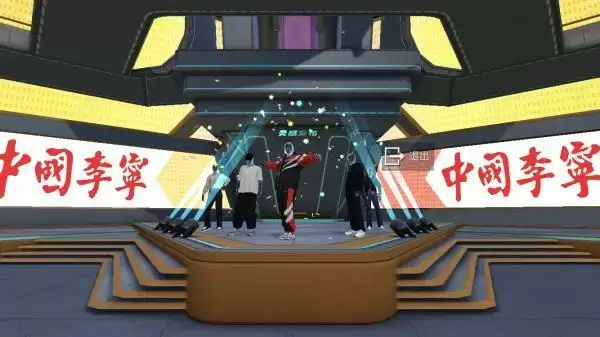 云游,一切皆有可能!《和平精英》携手中国李宁开启首场数字新品大赏