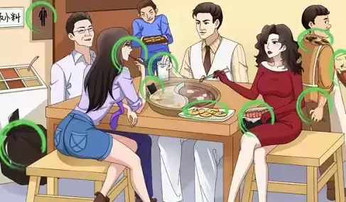 文字玩出花穷得吃土三通关攻略2