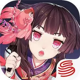 阴阳师最终战