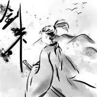 剑来测试