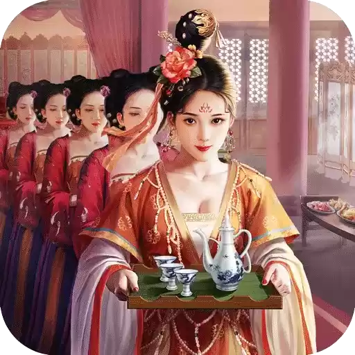 极品芝麻官小绵羊