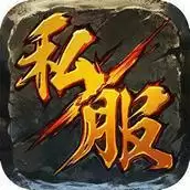 白龙传奇