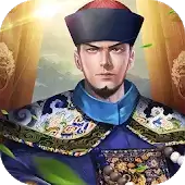 帝王生涯金币