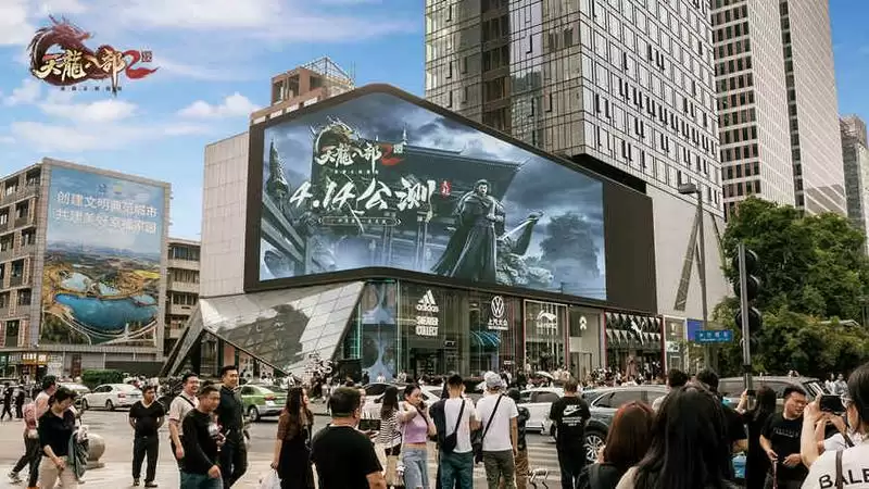 黄日华、樊少皇、陈浩民空降直播间 《天龙八部2：飞龙战天》手游今日公测 豪华直播团震撼亮相