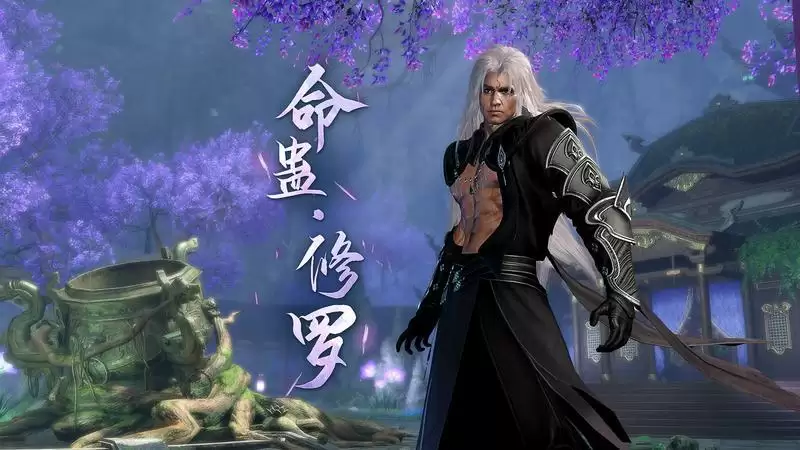 逆水寒手游“九灵”流派首曝：以死为生、离经叛道