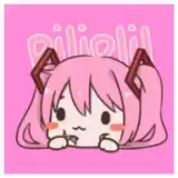 噼哩噼哩pilipili污染