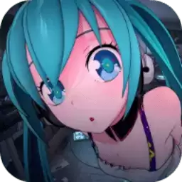 初音未来换装模拟器