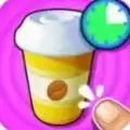咖啡角(Coffee Corner)