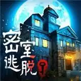 密室逃脱之神殿遗迹100次逃出升天