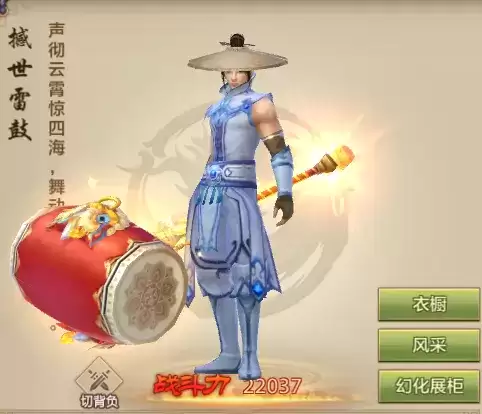 《天龙八部手游》“缘起洛阳”福利庆典月开启