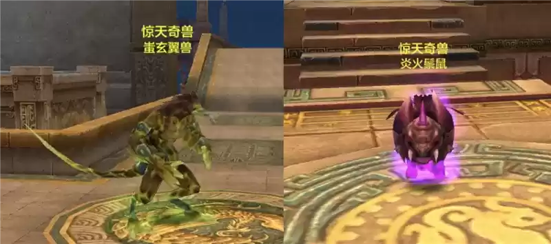 《天龙八部手游》“缘起洛阳”福利庆典月开启