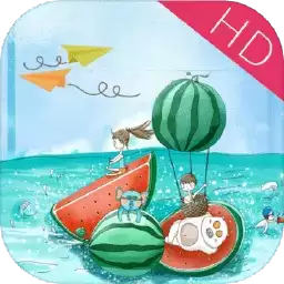 西瓜大合成hd