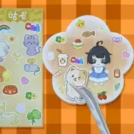 沉浸式治愈大师