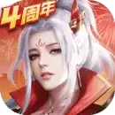 征途正