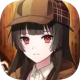 我女友爱解谜