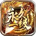 九瞳传奇