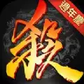 三国杀港服公测手机