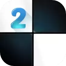 钢琴块2