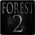 恐怖森林2