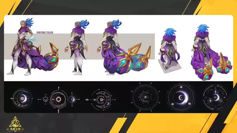 火炬之光无限 英雄介绍：众神之伟智神谕者希雅