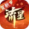 流星群侠传体验服